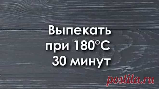 Бомбическая рыбка без жарки ( рецепт )
