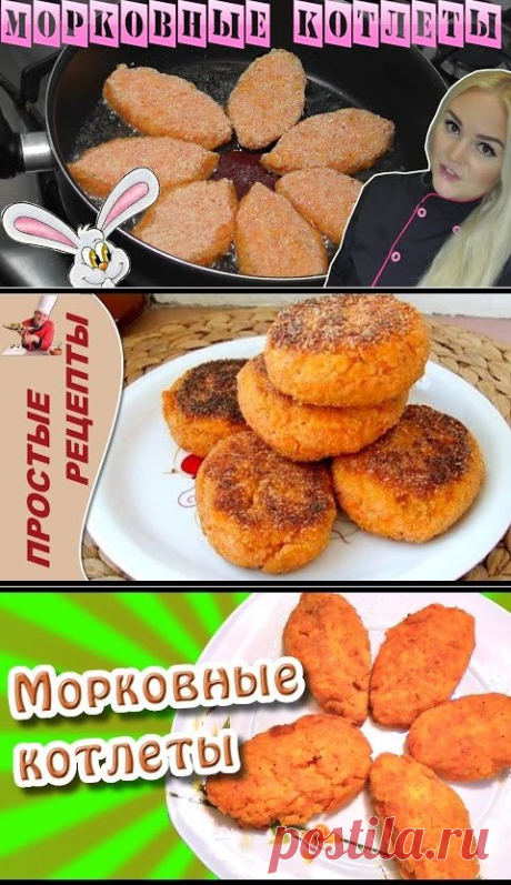 (62) Одноклассники