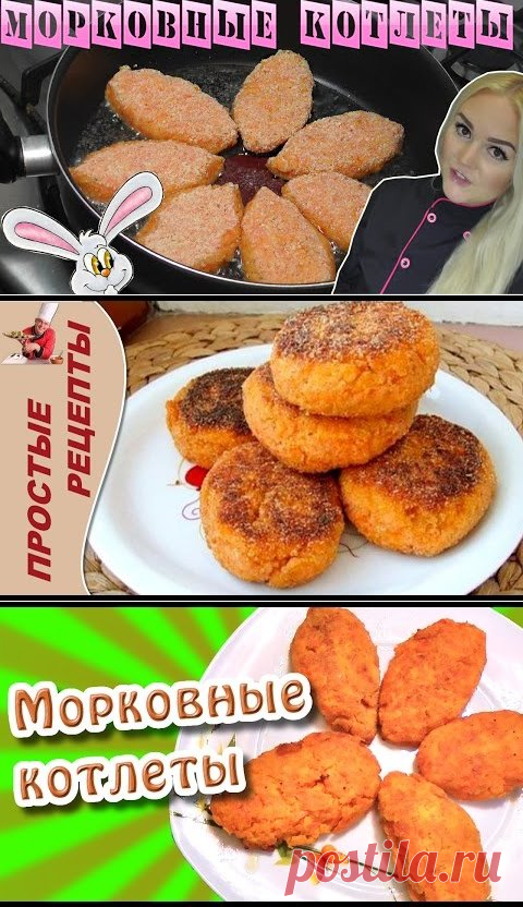 (62) Одноклассники