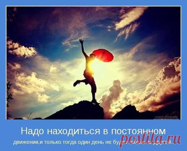 Приглашаю всех посетить мои сайты
http://TOURRIO.massplaza.ru
http://supersite.massplaza.ru
http://site2014.massplaza.ru
http://superjob.massplaza.ru 
http://business2014.massplaza.ru 
http://infobiz2014.massplaza.ru
http://info2014.massplaza.ru 
http://moguvse.massplaza.ru 
http://company.massplaza.ru 
http://profy.massplaza.ru 
http://rio.massplaza.ru
Возможно инфа на них Вас заинтересует и будет полезна