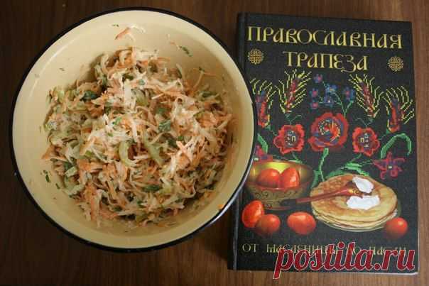 †ПОСТНАЯ ТРАПЕЗА.ПРАВОСЛАВНЫЙ ПОСТ. РЕЦЕПТЫ†