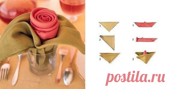 Как из салфетки сделать розочку | Страна Полезных Советов