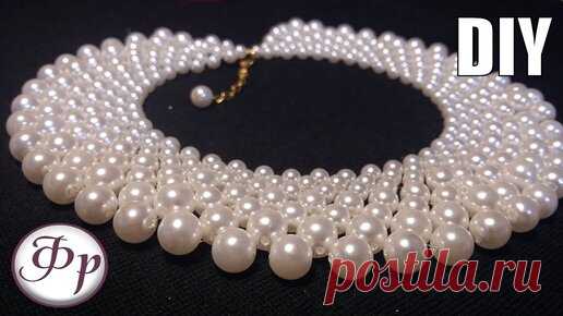 Мастер класс. Воротник из жемчужных бусин своими руками | Факультет рукоделия | Дзен