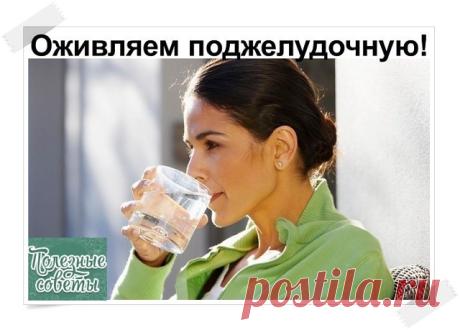 (1) Одноклассники