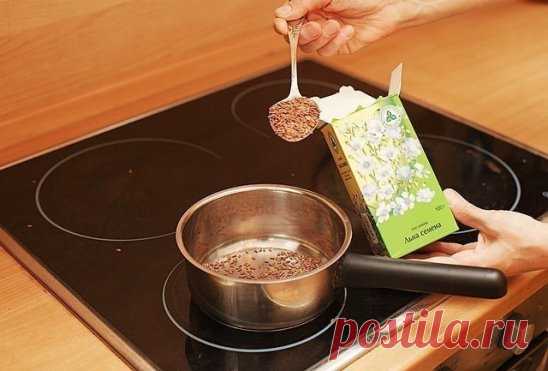 ЕСЛИ ВАША ПОДЖЕЛУДОЧНАЯ СТРАДАЕТ - РЕЦЕПТ С МГНОВЕННЫМ ДЕЙСТВИЕМ
Когда поджелудочная дает сбой - нам это доставляет ужасный дискомфорт. Но есть oдин замечательный рецепт с мгновенным действием, который не только облегчит неприятные ощущения, но и избавит вас от них навсегда.
А всему причина - семена льна. Именно они - эликсир здоовья для нашей поджелудочной железы. 
Рецепт для поджелудочной:
Завариваем в половине стакана крутого кипятка одну стол. ложечку льняного семени. Ставим их на огонь,