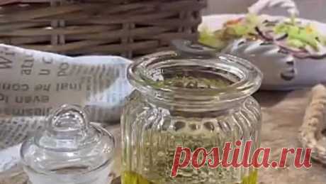 Эта ЗАПРАВКА СТАНЕТ ИЗЮМИНКОЙ ОВОЩНОГО САЛАТА !👩‍🍳😉