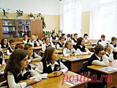 ЧТОБЫ РЕБЁНОК ХОРОШО УЧИЛСЯ. РИТУАЛ.