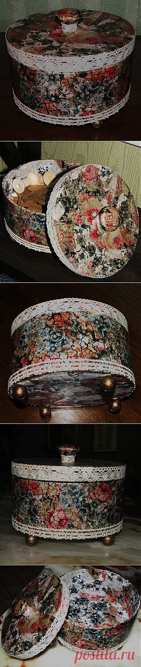 Милые сердцу штучки: рукоделие, декор и многое другое: Круглая шкатулка в технике декопатч