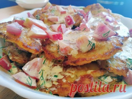 Жалею, что раньше так не готовила.Необычный, Вкусный рецепт драников из картошки. Юлия Клочкова.