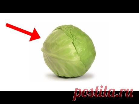 Вот  как  обычная  КАПУСТА  разгладила  МОРЩИНЫ ❗️