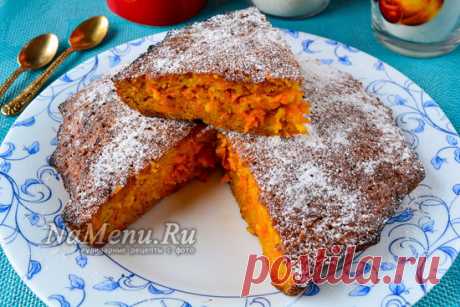 Морковный пирог, самый простой и вкусный: рецепт с фото