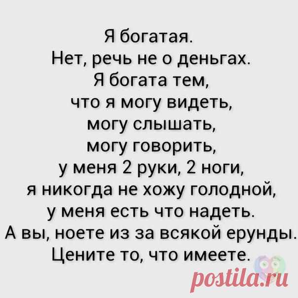 Маргарита Петлина