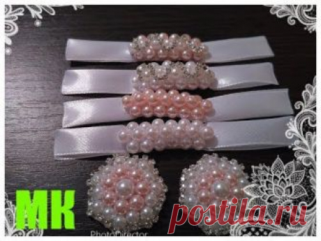 МК Три красивых серединки для бантиков своими руками