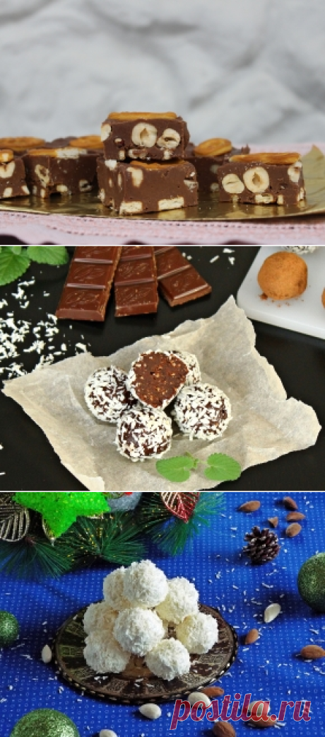 Конфеты своими руками, 38 рецептов с фото. Как сделать вкусные домашние конфеты?