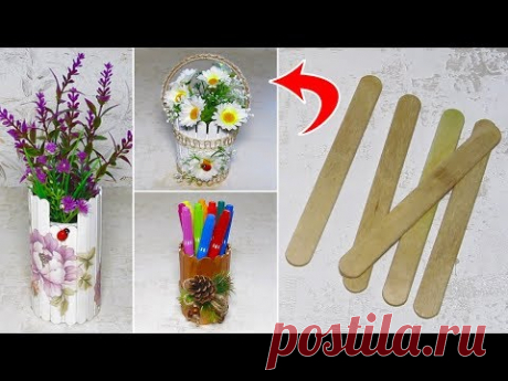 НЕ ВЫБРАСЫВАЙТЕ палочки для мороженого. 4 ИДЕИ поделок из деревянных палочек своими руками.