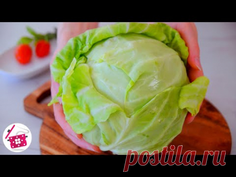 Капуста вкуснее МЯСА и лучше чем ПИЦЦА! Приготовьте этот быстрый Завтрак, Обед или Ужин Готовим дома