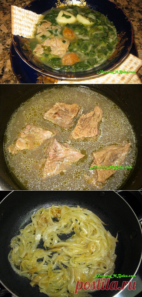 Ишкена Суп - Flavors of Baku