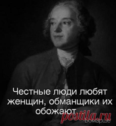 Цитаты 9