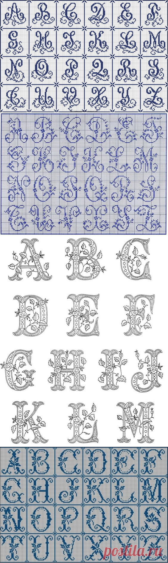Интересные вышитые монограммы: схемы — DIYIdeas
