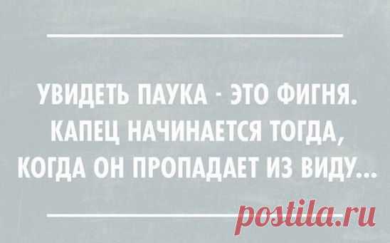 Одноклассники