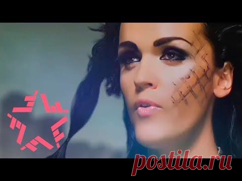 Слава - Одиночество