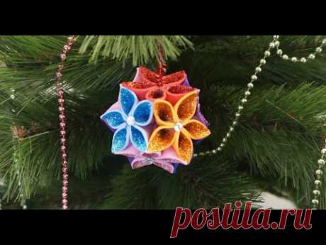 Новогодняя игрушка из фоамирана. Необычный шарик.