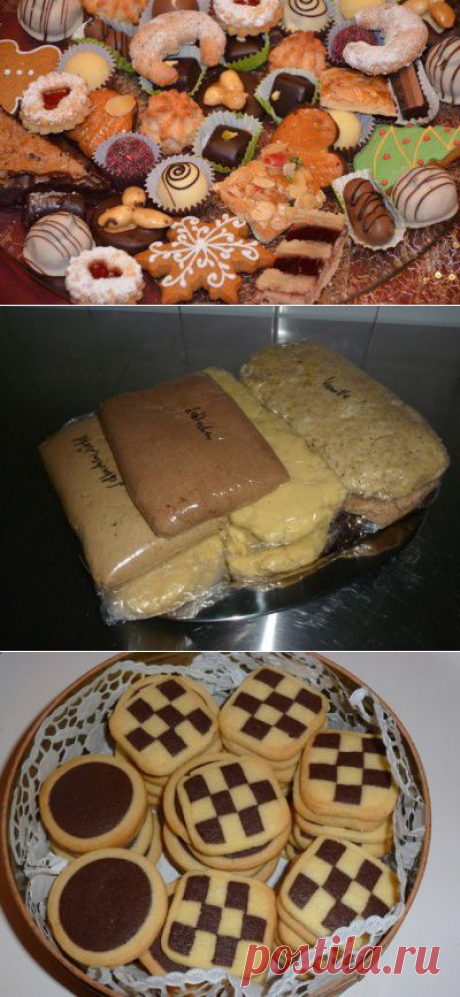 Рождественские печенья