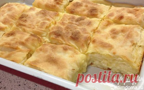 Пирог с сыром (Peynirli Su Böreği) | Кулинарные рецепты от «Едим дома!»