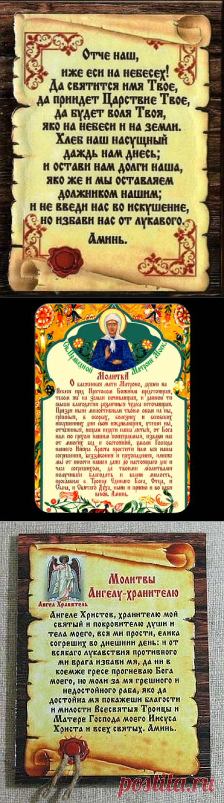 (3) Одноклассники