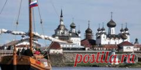 Белый плед