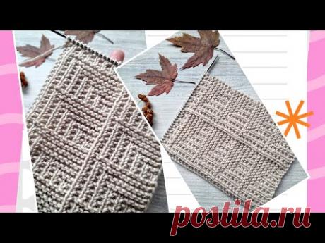 Классный теневой эффект в моём авторском узоре спицами 🙋‍♀️🌵❤️knitting pattern.