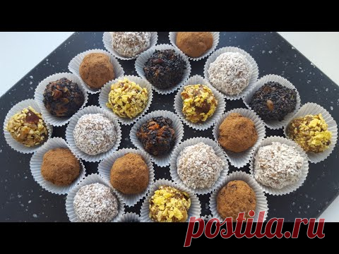 Конфеты из орехов и сухофруктов в Севастополе (500 товаров) 🥇