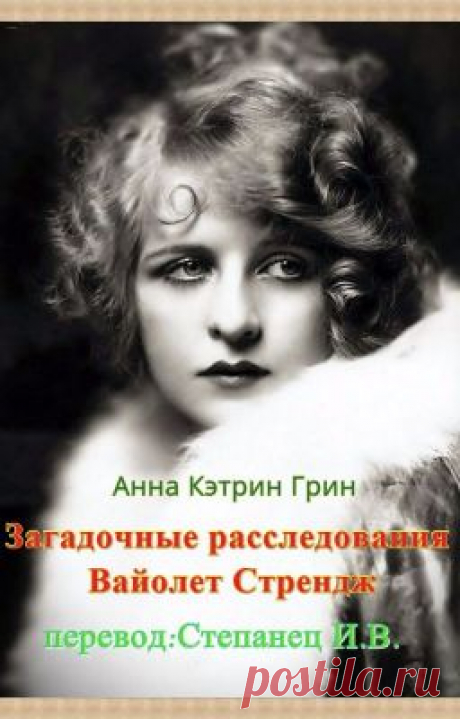 Мои Работы - Wattpad