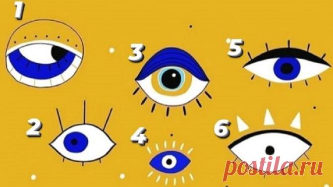 Этот тест откроет вам, что пытается сказать вам, ваше подсознание | Скиталец | Яндекс Дзен