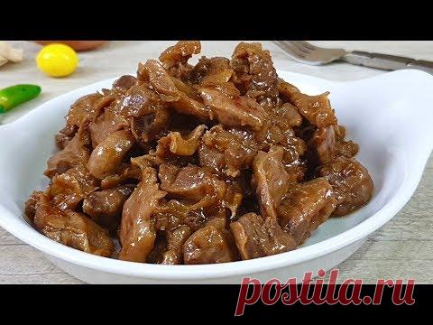 КУРИНЫЕ ЖЕЛУДКИ больше не Жарю, не Тушу, а ГОТОВЛЮ ТОЛЬКО ТАК ! ШИКАРНОЕ МЯСО НА ОБЕД и УЖИН.