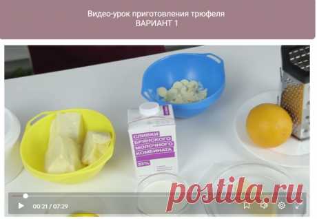 Скриншот-01-07-2025 17:52:52.jpg