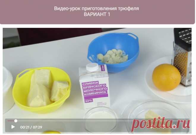 Скриншот-01-07-2025 17:52:52.jpg