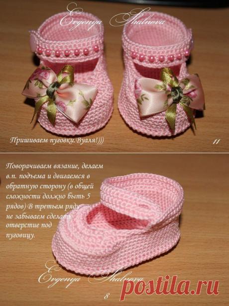 Пинетки МК))) / Вязание крючком / Детская одежда крючком. Схемы