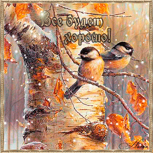 h-7483.jpg (500×500)