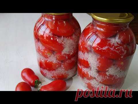 ЗИМОЙ ОБЛИЖЕШЬ ПАЛЬЧИКИ!!!БАБУШКА Научила! ГЕНИАЛЬНАЯ ЗАГОТОВКА НА ЗИМУ ИЗ ТОМАТОВ ! #помидорыназиму