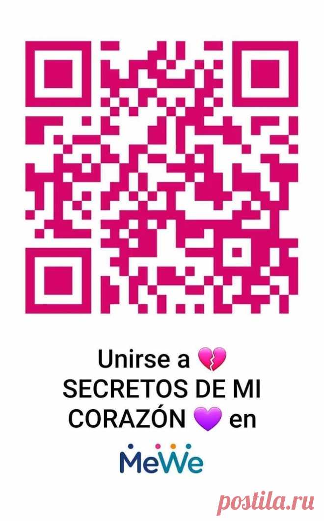 Google+