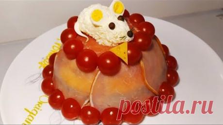 САЛАТ НА НОВЫЙ ГОД 2020" МУЖСКОЙ КАПРИЗ"/ПОНРАВИТСЯ ВСЕМ/ ОЧЕНЬ ВКУСНО