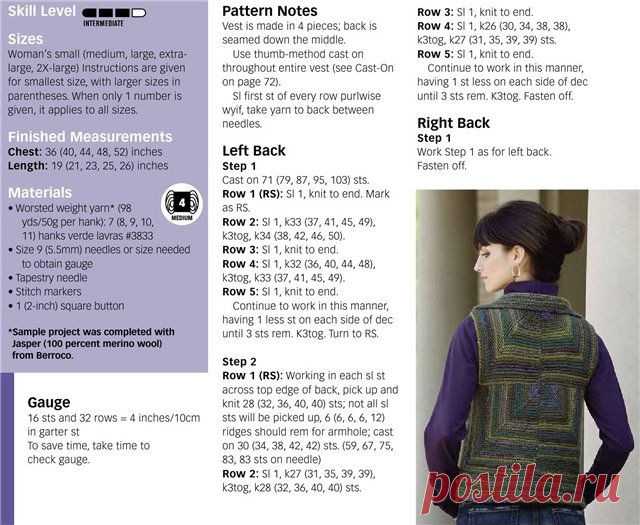 Gallery.ru / Фото #120 - Батик,секционка,крези в пэчворке - Jollga