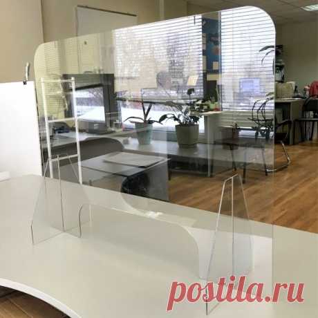 Купить защитный экран от коронавируса с доставкой по Москве