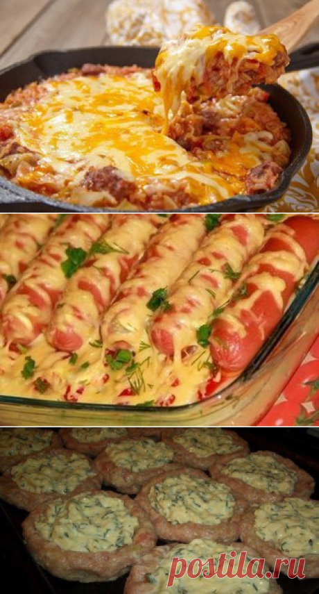 Простые рецепты со вкусом