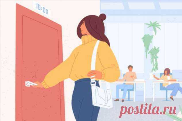 Как все успевать: простые советы от Опры Уинфри . Милая Я