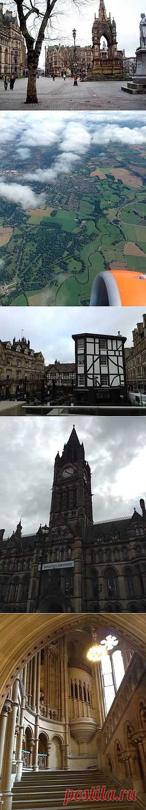 Уик-энд в Манчестере / Туристический спутник