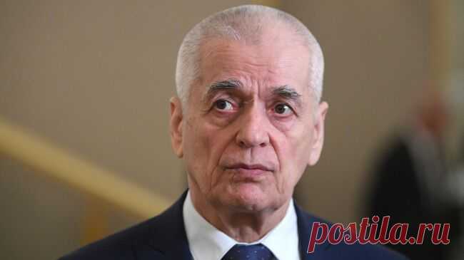Бояться поездок в США из-за легочной чумы не стоит, заявил Онищенко