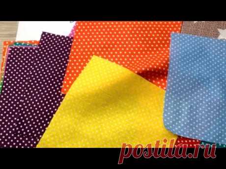 лоскутное одеяло DIY