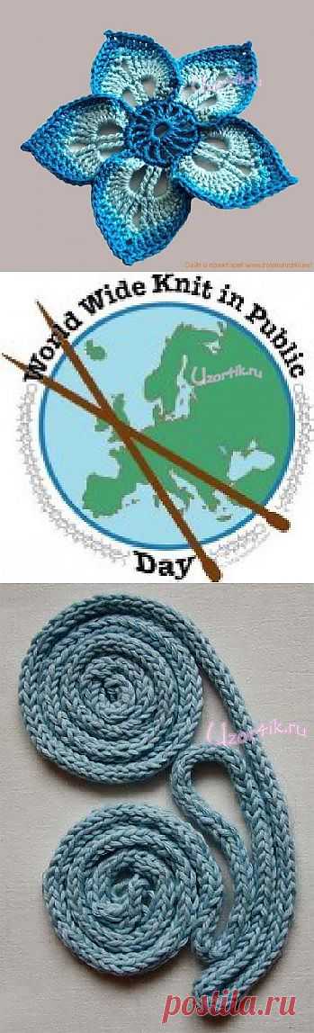 Вязание бесплатные схемы - разное вязание | Узорчик.ру